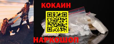 мефедрон мука Краснокаменск