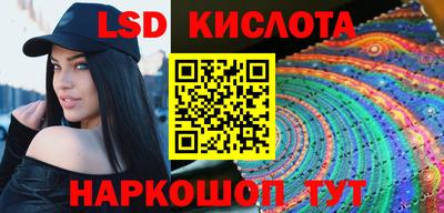 мефедрон мука Краснокаменск