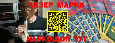 мефедрон мука Краснокаменск