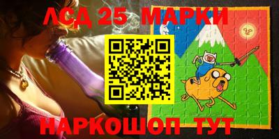 эйфоретик Краснодар