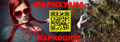 мефедрон мука Краснокаменск