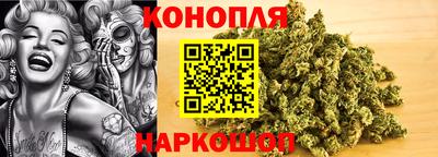 эйфоретик Краснодар