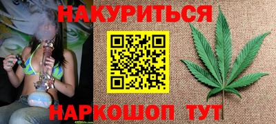 эйфоретик Краснодар