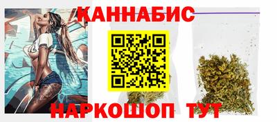 молекула духа Краснознаменск