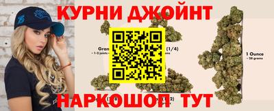 мефедрон мука Краснокаменск