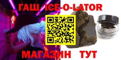 мефедрон мука Краснокаменск