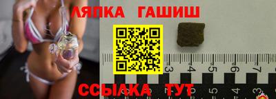 эйфоретик Краснодар