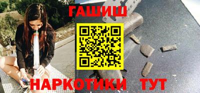 мефедрон мука Краснокаменск
