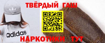 мефедрон мука Краснокаменск