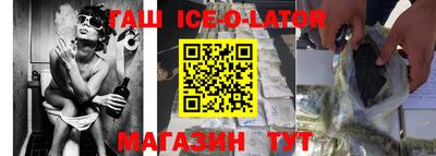 мефедрон мука Краснокаменск